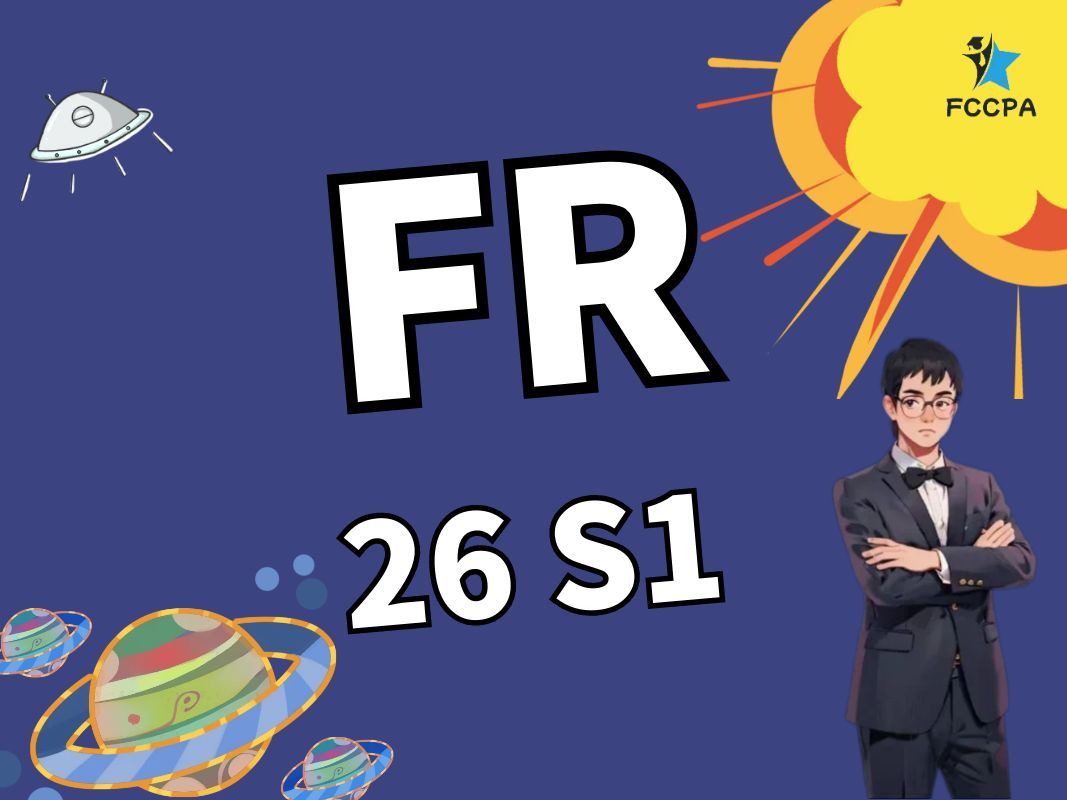 FR 26S1正课班 五条老师